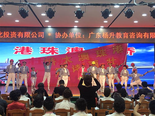 2019粵港澳龍?jiān)幢欣夏晡幕囆g(shù)節(jié)在廣州隆重舉行 促進(jìn)文化交流，綻放藝術(shù)風(fēng)采