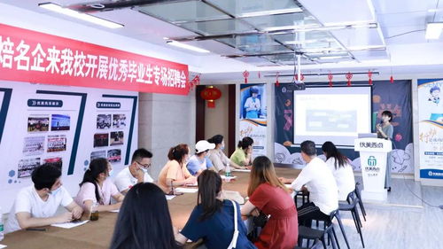 2020年第二屆優(yōu)美西點(diǎn)畢業(yè)學(xué)員返場(chǎng)技術(shù)交流會(huì)圓滿落幕，優(yōu)美創(chuàng)新產(chǎn)品引領(lǐng)行業(yè)新潮流