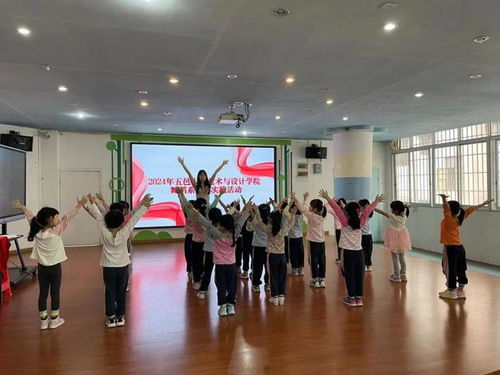 舞動(dòng)鶴山·藝脈相承——2024年鶴山市文化館群眾舞蹈輔導(dǎo)周暨五邑大學(xué)藝術(shù)與設(shè)計(jì)學(xué)院舞蹈系專業(yè)實(shí)踐交流活動(dòng)策劃